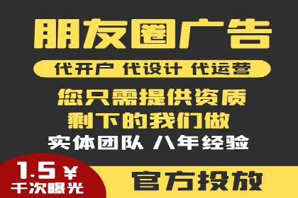 移动端用户体验优化——信息流大师的实践与思考